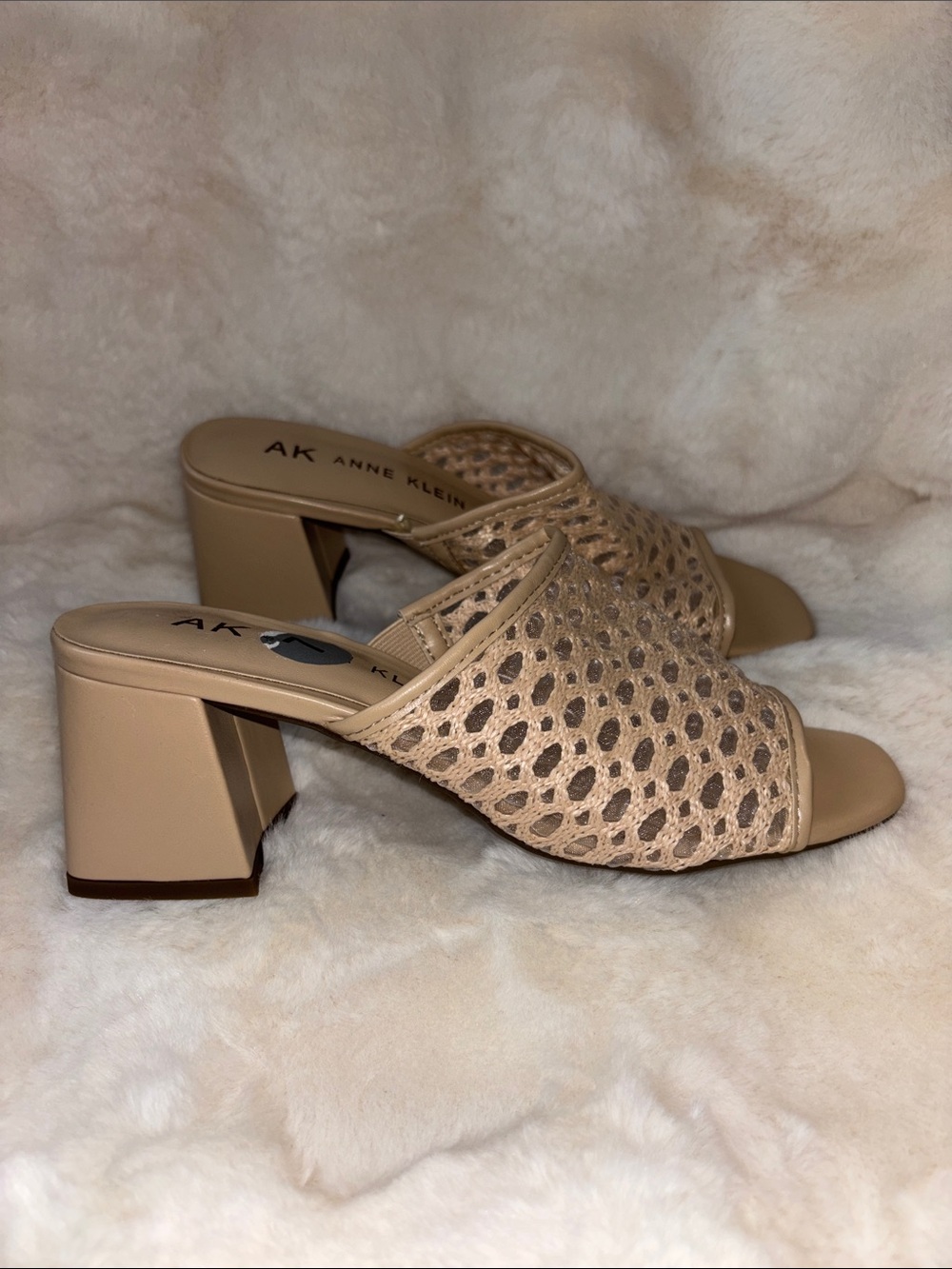 Anne Klein Beige Woven Open-Toe Block Heel Mules
